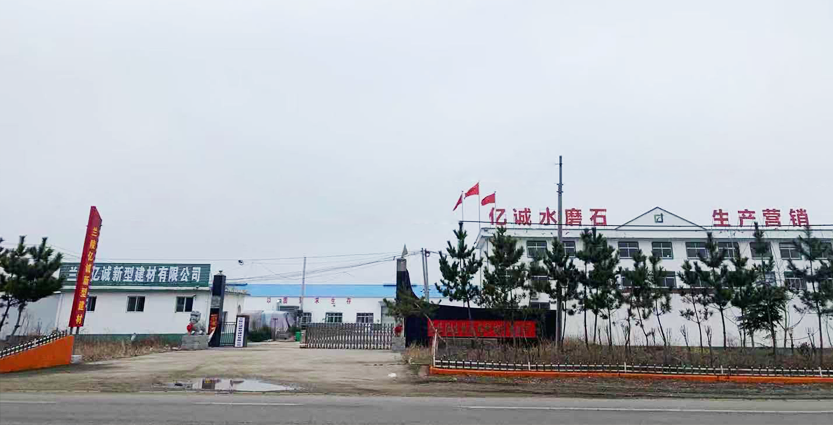 ��˾����